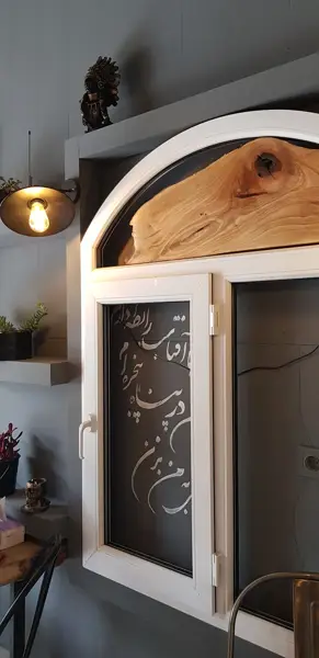  کافه کاکتوس
