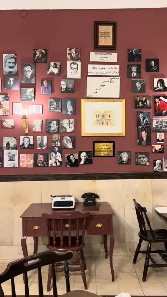 كافه رستوران نادری