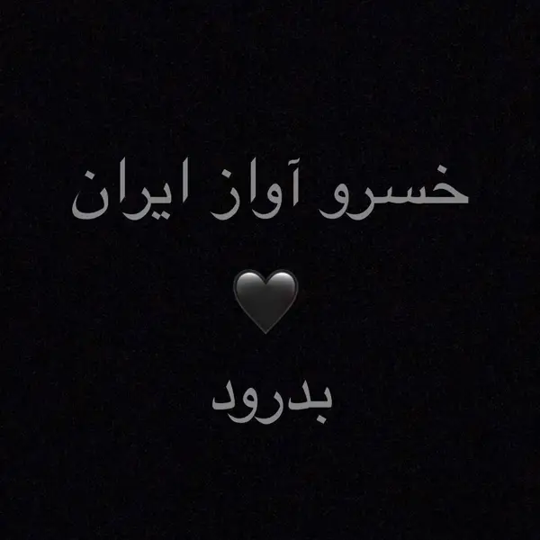  کافه گپ