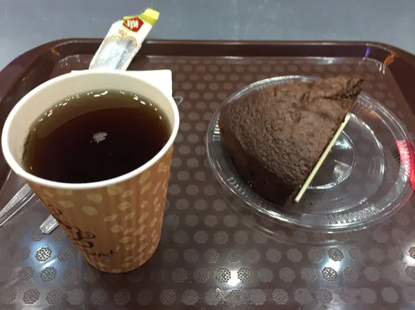  کافه لند
