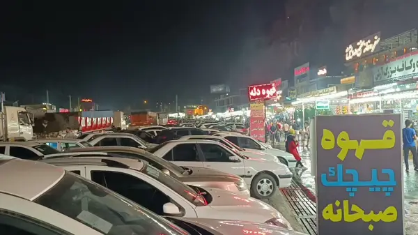  کافه چیچک cafe chichak