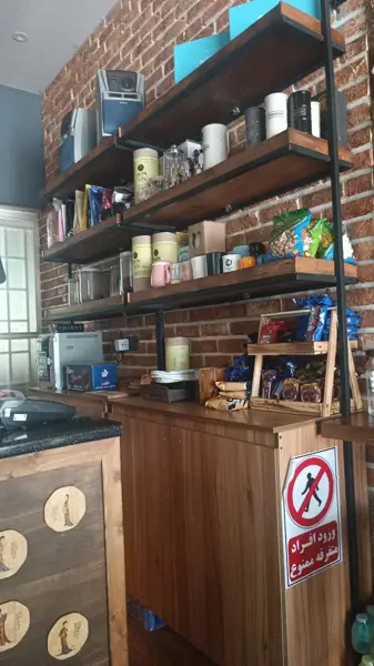  کافه ژاویز