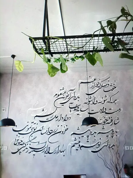  Cafe Rose