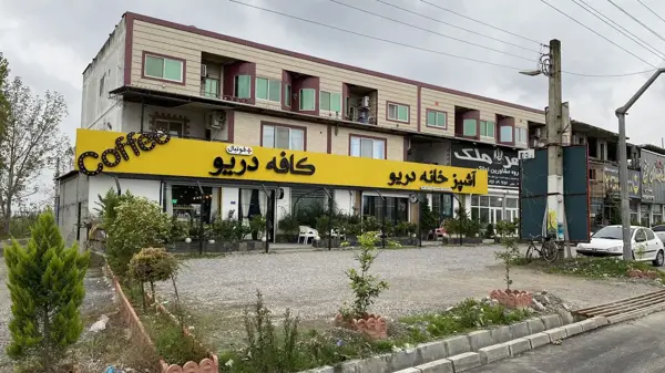 کافه دریو + فوتبال