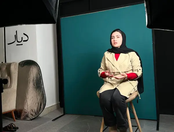  دیار 