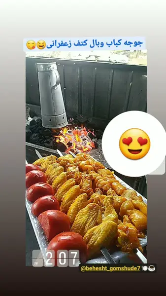  کافه رستوران بهشت گمشده