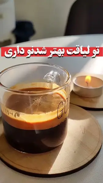 کافه کوک