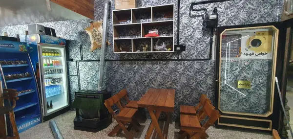 کافه محسن