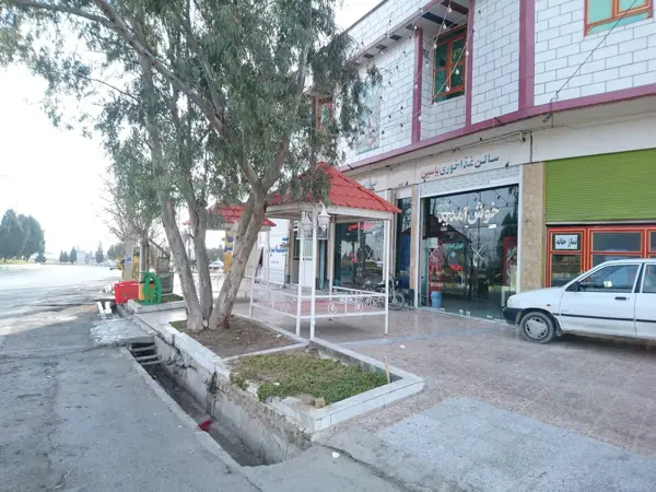  رستوران یاسین