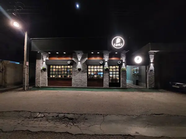  Cafebaha‌‌r کافه بهار