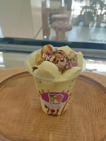  بهار نارنج