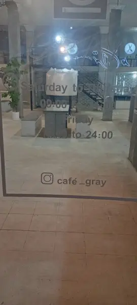 Zhin Cafe