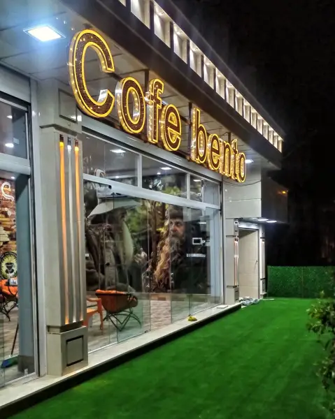  Cafe Bento