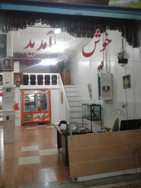  رستوران و کافه سنتی خان داش