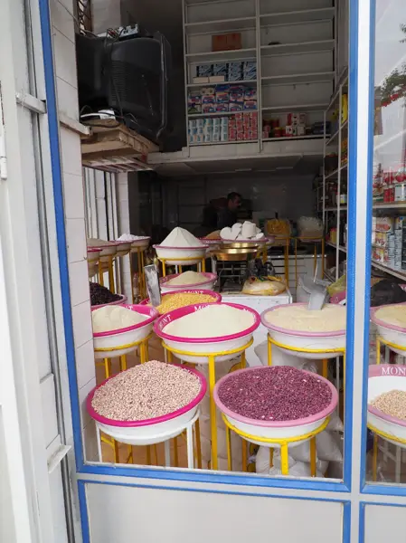  کافه کتاب شیراز