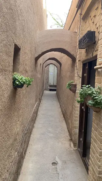 عمارت آشتی کنون