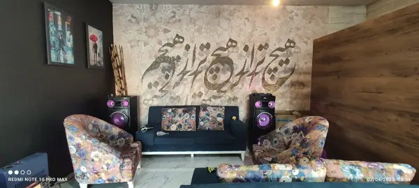 کافی شاپ هیچ