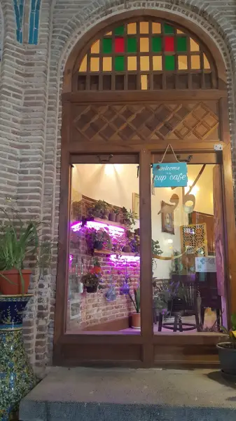  کافه فنجون