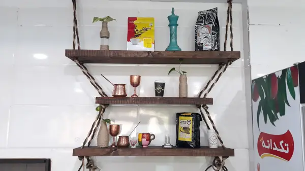 کافه ماشین - سرایی
