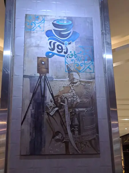  کافه زولا