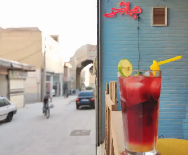  کافه جاشو