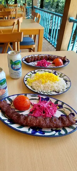  مجموعه ایوان