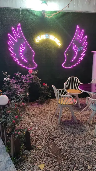  کافه گره