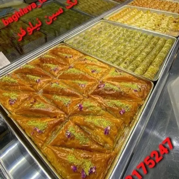  کافه باقلوا تک سین نیلوفر