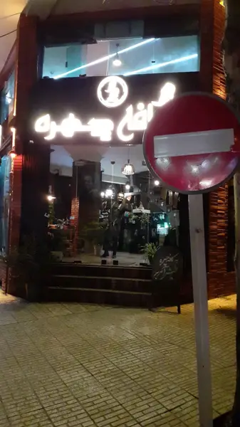  کافه چهره