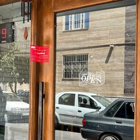  Ros Cafe