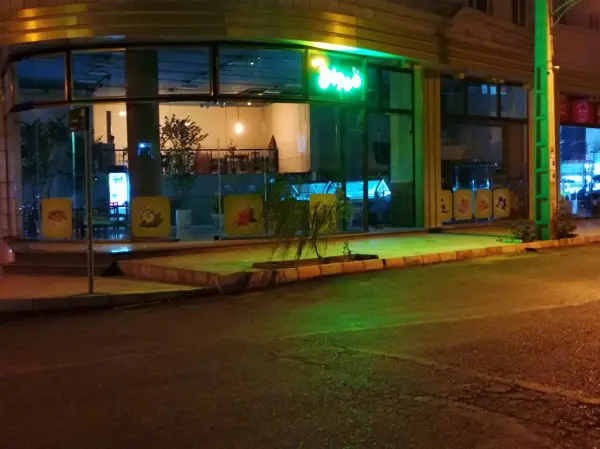 می وان