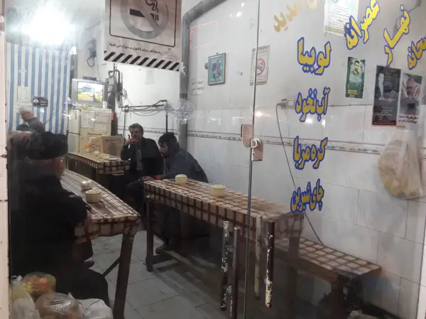  قهوه خانه مهرنوش