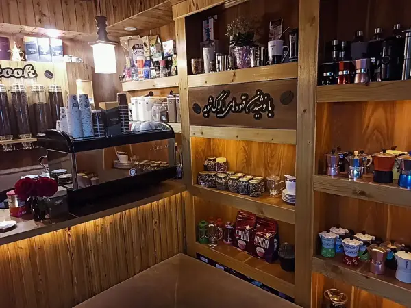  کافه کوک