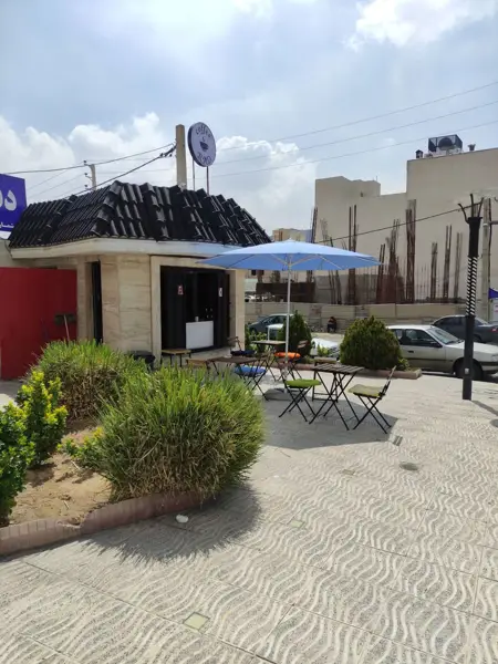  Caffealma