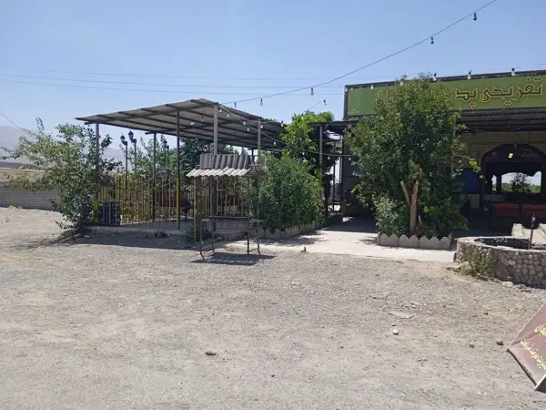  کافه رستوران قایم