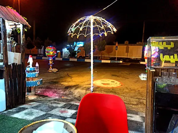  کافی شاپ ایاز