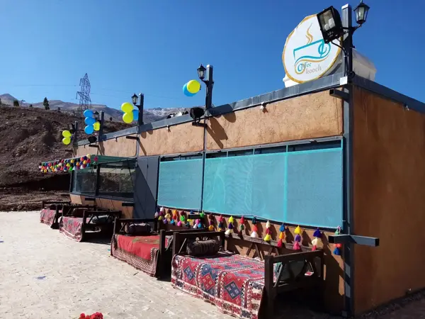  کافه کوچ