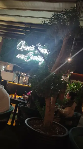 کافه آروما