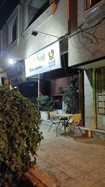  کافه فصل قهوه
