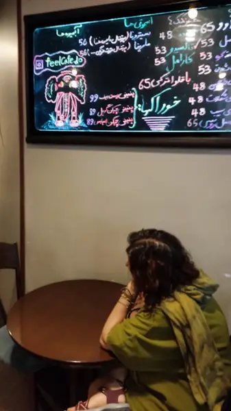  کافه فیل دو