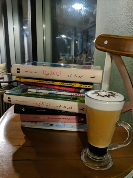 کافه سانرایز
