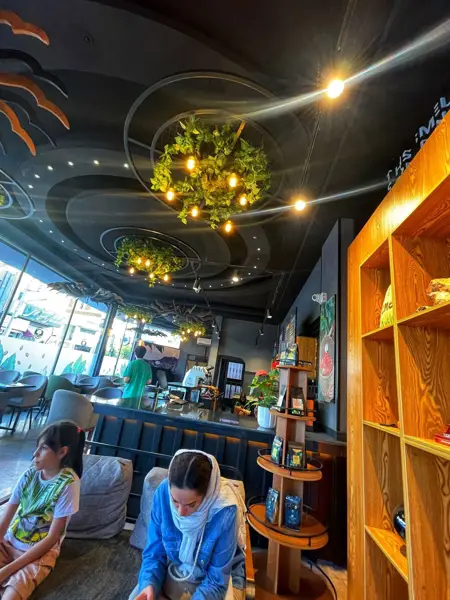  یمن کافه
