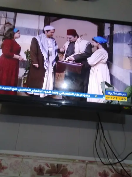  فروشگاه قهوه روبوستا