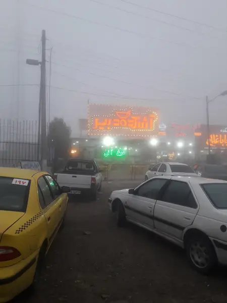 اش گدوک کافه گدوک دبیر