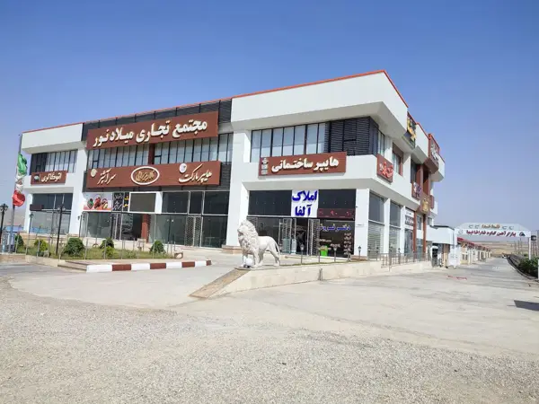  سرآشپز
