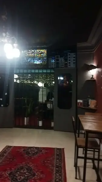  کافه گُم