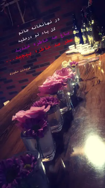 کافه نیمکت