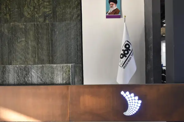 پذیرش مرکز توسعه صنعت 4