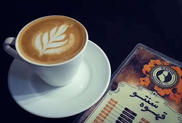  قهوه سنتو
