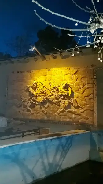  کافه رستوران وندار